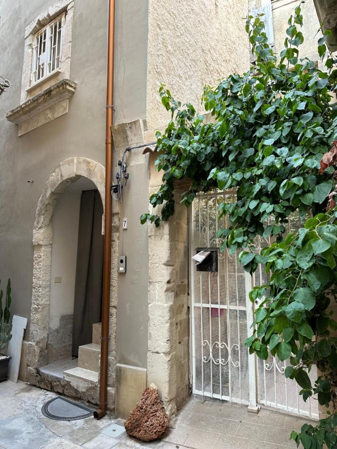 Suite Moen Ortigia Συρακούσες Εξωτερικό φωτογραφία